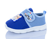 Тапочки Sanlin2 808 синій от магазина Frison