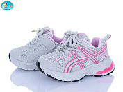 Кроссовки Bbt H752-2-5 от магазина Frison