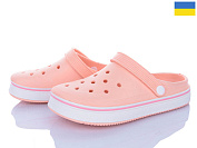 Кроксы Roks 1004 персиковий от магазина Frison