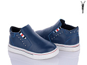 Ботинки Waldem WH01 blue от магазина Frison