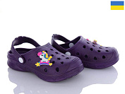 Кроксы Golden Lion Крок Д т.фіолетовий от магазина Frison