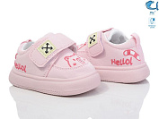 Кроссовки Okshoes 50960D от магазина Frison