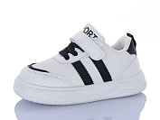 Кроссовки Ashiguli 2003-5 от магазина Frison