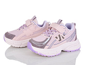 Кроссовки Clibee Kids LB1187-2 от магазина Frison