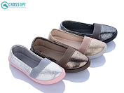 Слипоны Crossopt 096K mix от магазина Frison