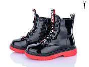 Ботинки Xifa Kids FG904-2K от магазина Frison