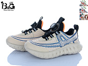 Кроссовки Poni Kids 2074-1N от магазина Frison