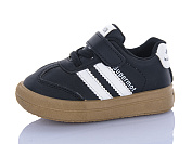 Кроссовки Ashiguli 2018-2 от магазина Frison