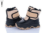 Ботинки Apawwa HA567 khaki от магазина Frison