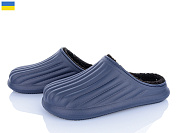 Сабо Alex M8001 синій от магазина Frison