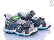 Босоножки Crossopt AB40-85C grey от магазина Frison