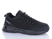 Кроссовки Okshoes T613-1 батал от магазина Frison