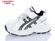 Кроссовки Gfb T11-5 от магазина Frison