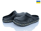Кроксы Golden Lion 521 чорний-вишиванка от магазина Frison