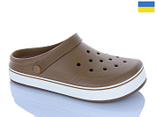 Кроксы Progress 523 пісочний от магазина Frison