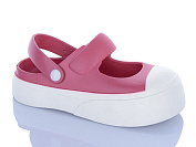 Кроксы Qq Панда 9999 pink от магазина Frison