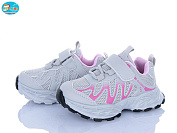 Кроссовки Bbt H758-2-6 от магазина Frison