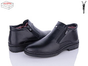 Ботинки Kulada-Ucss-M•D M722-3 от магазина Frison