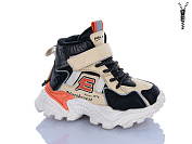 Ботинки Xifa Kids 941-4A от магазина Frison
