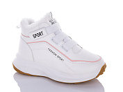 Кроссовки Princess S03 white от магазина Frison