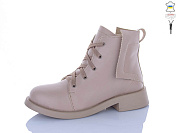 Ботинки Cinar 2115-3 от магазина Frison