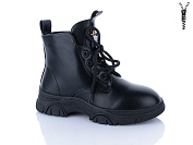 Ботинки Xifa Kids B1785-1 от магазина Frison