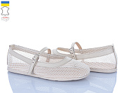 Туфли Ailinda 409-7 от магазина Frison