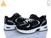 Кроссовки Stilli Kids TQ40-7 шкіра от магазина Frison