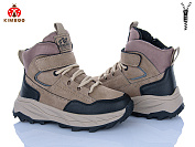 Ботинки Солнце P24162-3K от магазина Frison