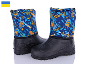 Сапоги Demur СПП Тачка помаранчевий-2025 от магазина Frison