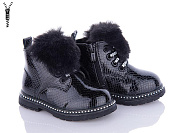 Ботинки Clibee TQ236-2 black от магазина Frison