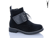 Ботинки Xifa Kids B881-4C от магазина Frison