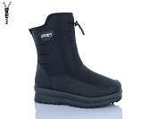 Дутики Aba F833 black от магазина Frison