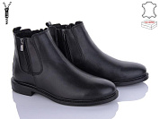 Ботинки Kajila A005 black от магазина Frison