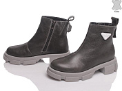 Ботинки Gratis 5026-161 сірий зима 2024 от магазина Frison