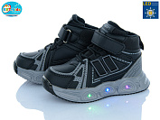 Кроссовки Bbt R887-2-2 LED от магазина Frison