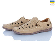 Туфли Viktoria 361 beige от магазина Frison