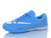 Спорт X&L FB158 от магазина Frison