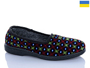 Тапочки Progress 06 червоний от магазина Frison