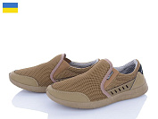 Кроссовки Paolla A01 кайот от магазина Frison