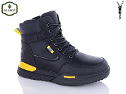 Ботинки Paliament D1053-5 от магазина Frison