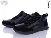 Ботинки Kulada-Ucss-M•D B8717-2A от магазина Frison