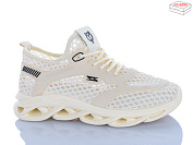 Кроссовки Aba S006 beige от магазина Frison