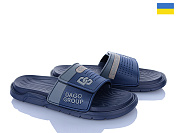 Шлепанцы Roks 704 т.синій от магазина Frison