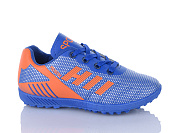 Спорт Ashiguli C12-3 от магазина Frison