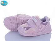 Кроссовки Bbt H777-5-3 от магазина Frison