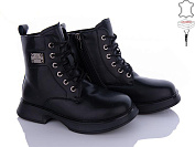 Ботинки Qq Shoes B78 от магазина Frison