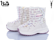 Дутики Poni Kids 2315-1C от магазина Frison