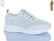 Кроссовки Aba2 8ABA95-3 от магазина Frison