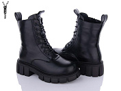 Ботинки Abm B0707 от магазина Frison